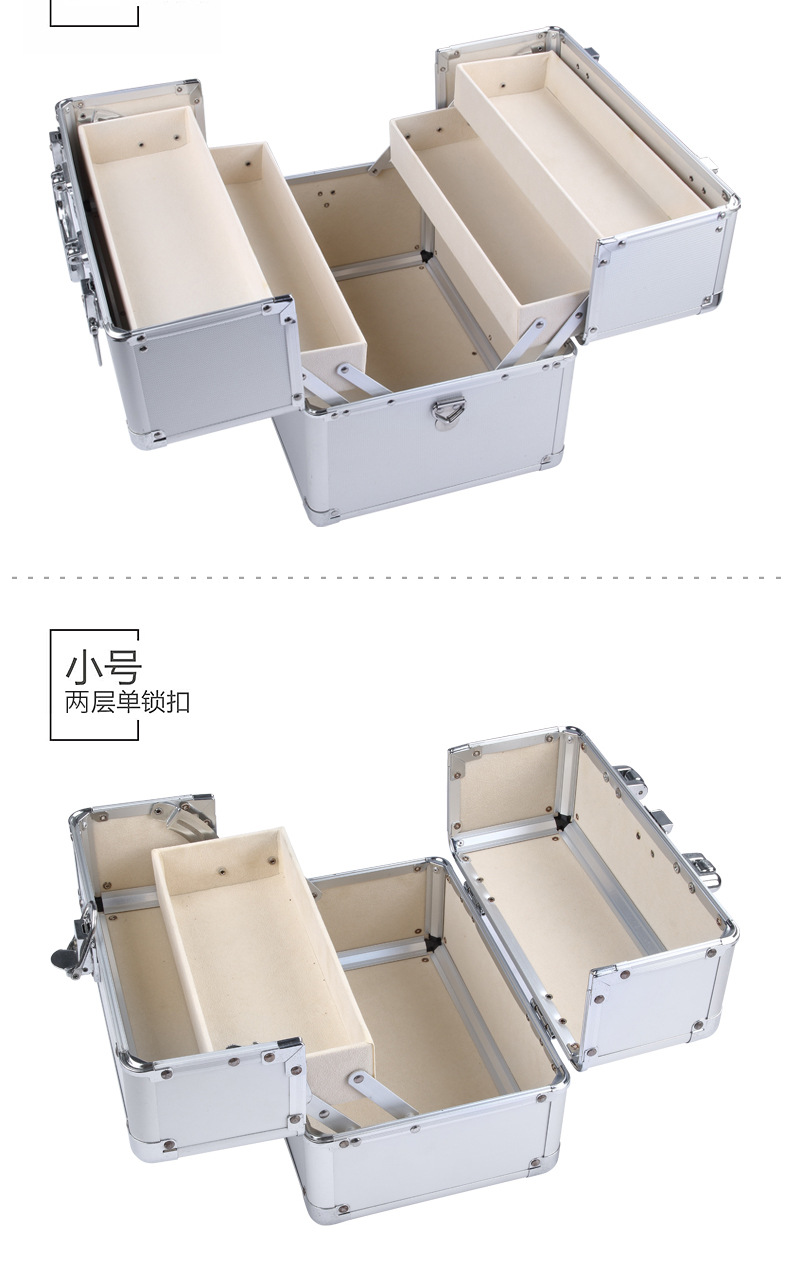 醫用利器盒